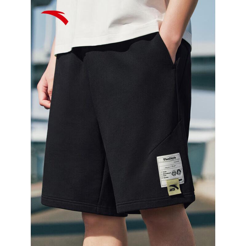 Anta X ZOLA Men's Knit Mid-Calf Shorts