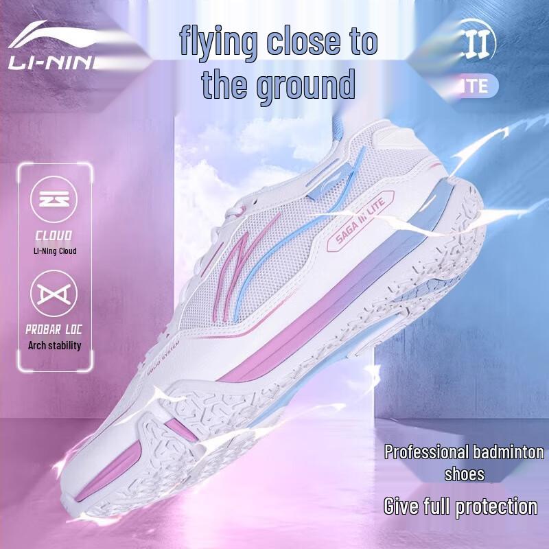 

LI-NING Feidian 3 LITE Badminton Shoes 40 (250mm)