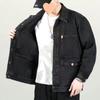 Autumn and Winter Large Size Denim Jacket Men's Loose and Versatile Casual Top