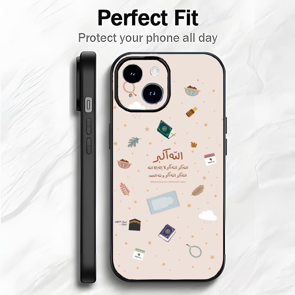 Happy Eidal-Fitr Mubarak Phone Case Phone Case Soft Packaging Lightweight For iPhone17 16 15 14 13ProMax