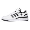 adidas Forum Low White Black Men Sneakers Cloud-White Core-Black FY7757