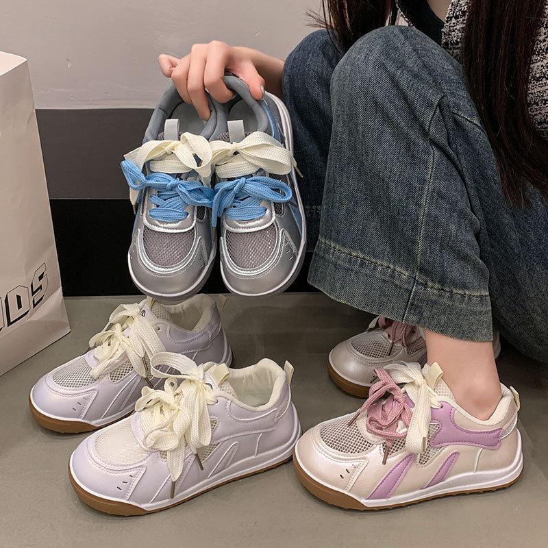 Flat-bottomed German Training Shoes New Summer Thin Mesh Breathable Forrest Gump Casual Sports Dad Shoes