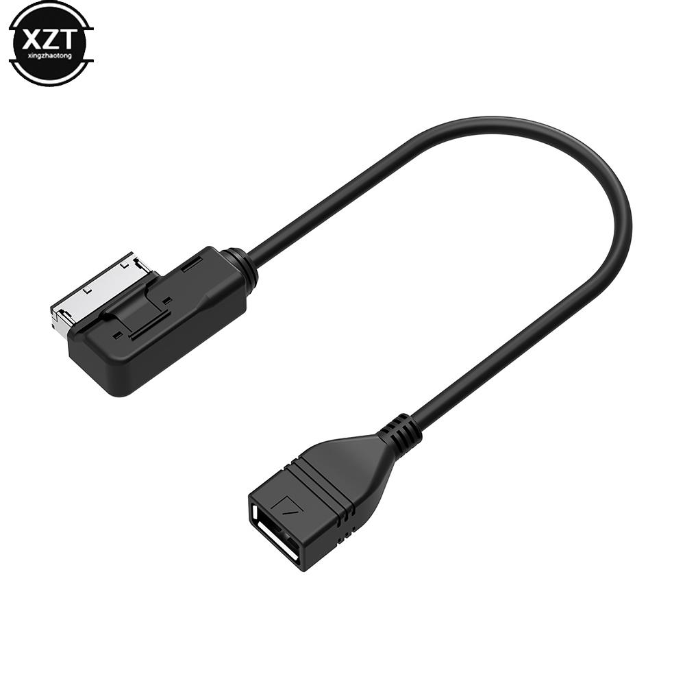 MDI AMI AUX to USB Female Audio AUX Adapter Cable Wire For Benz