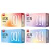 40pcs/lot 001 Ultra-thin Condom Small Size 49mm
