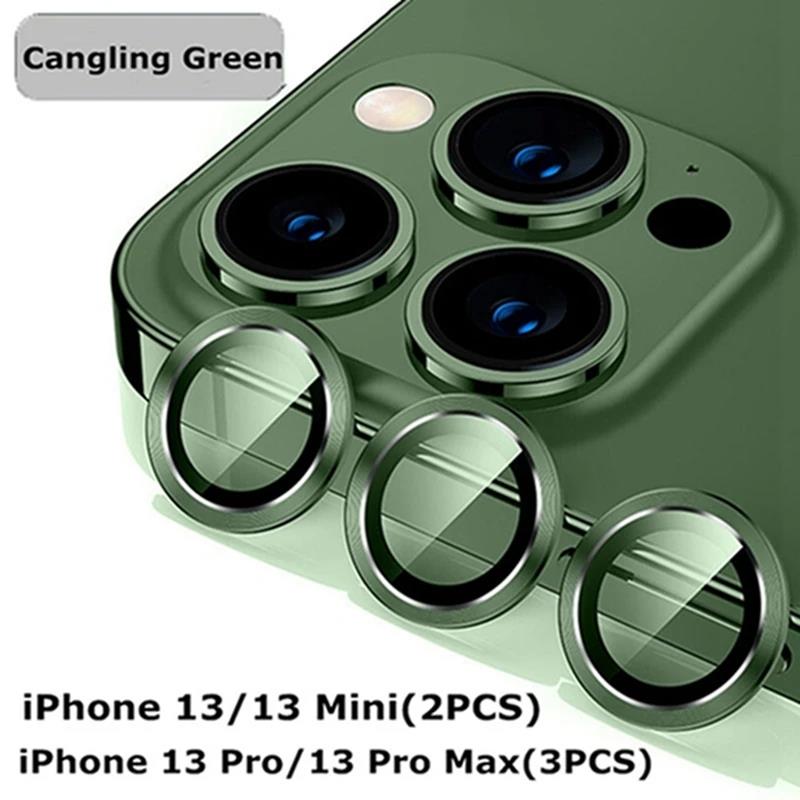 3-2PCS Camera Lens Protector For iPhone 17 Pro Max 17Pro 17Air Metal Ring Protector Glass For iPhone 14 15 16 ProMax Camera Lens 4
