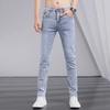 Men's Korean Style Slim-Fit Stretch Jeans - Trendy Skinny Casual Pants for Spring & Autumn