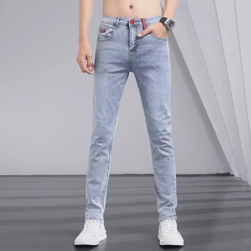 Men's Korean Style Slim-Fit Stretch Jeans - Trendy Skinny Casual Pants for Spring & Autumn