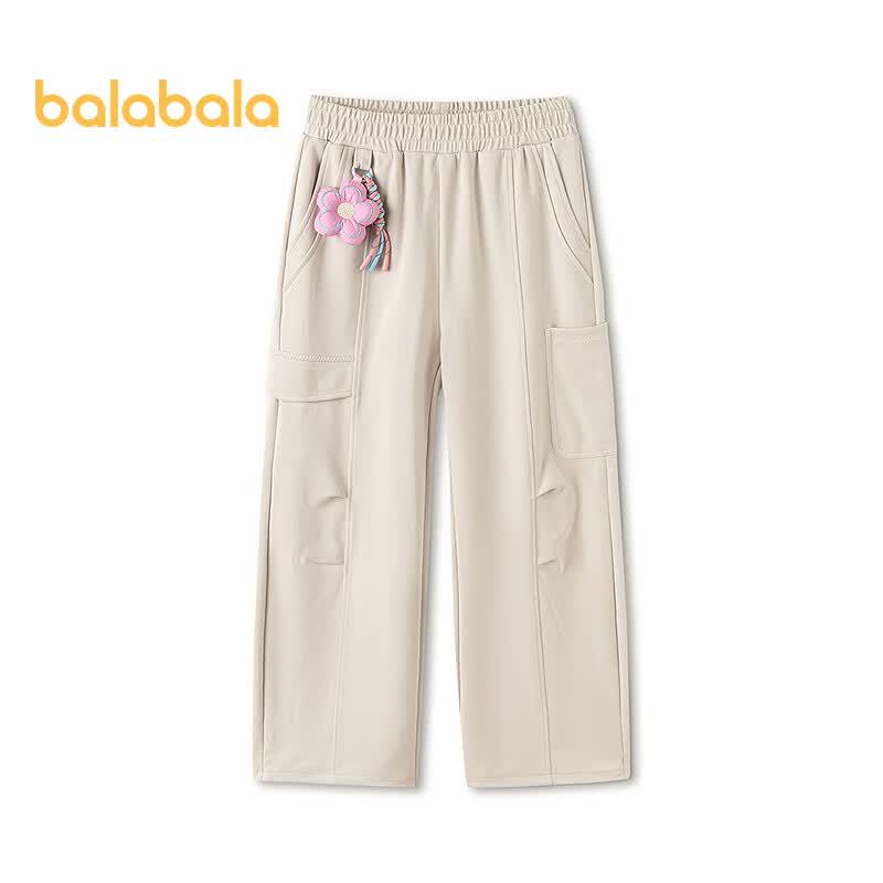 Balabala Girls' Straight-Leg Casual Trousers