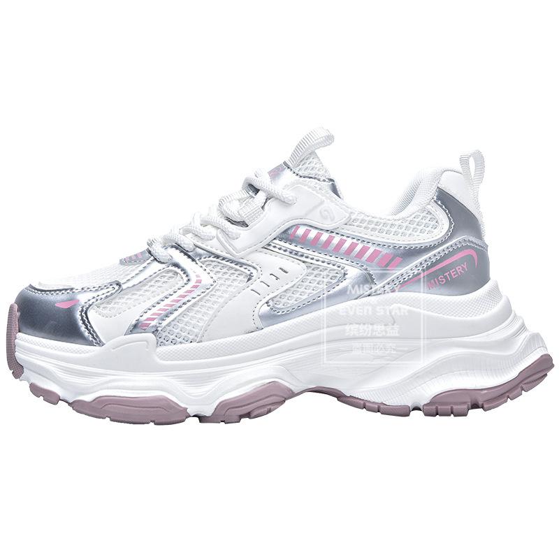 Spring and Summer New Mesh Dad Shoes Women's Versatile Sneakers 1781