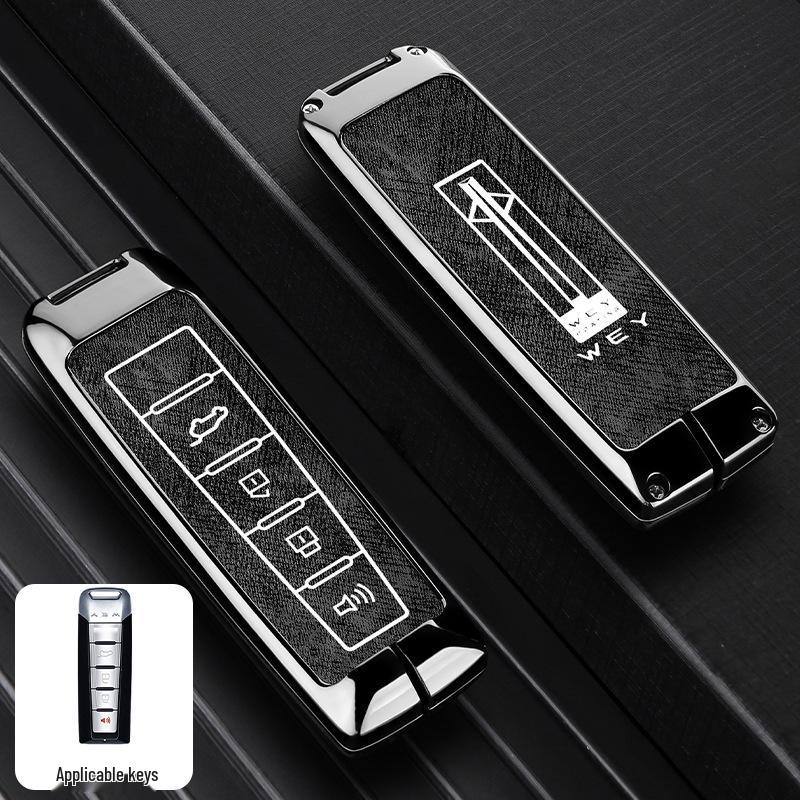 Wey Car Key Case for VV7, Mocha, VV5, Latte DHT, Macchiato, VV6, Great Wall WEY P8