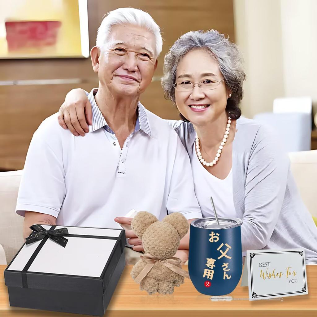 A perfect Day gift for Respect for the Aged wedding or any special This 350ml stainless steel tumbler features a a teddy bear a and a congratulatory