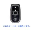 Kinotaka Toyota Exclusive Key Case New Voxy 90 Series Key Case Noah 90 Series Noah Key Cover New Voxy 90 Series Key Holder Alphard 40 Series Vellfire
