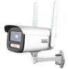 HIKVISION 4G Outdoor HD Intercom Security Camera CN plug (adapter included)