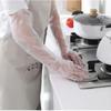 10PCS Multifunctional Cleaning Long Gloves Waterproof Farm Glove  Household Kitchen Washing Dishes