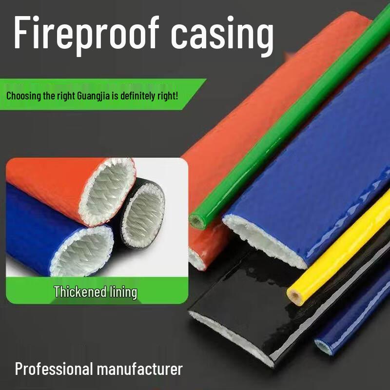 4mm Asbestos Fire Resistant Insulation Sleeve