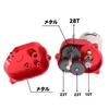 MN MODEL Metal Gearbox + 370 Motor Update Parts Compatible with MN-168, MN-82, MN-72, and MN-99S