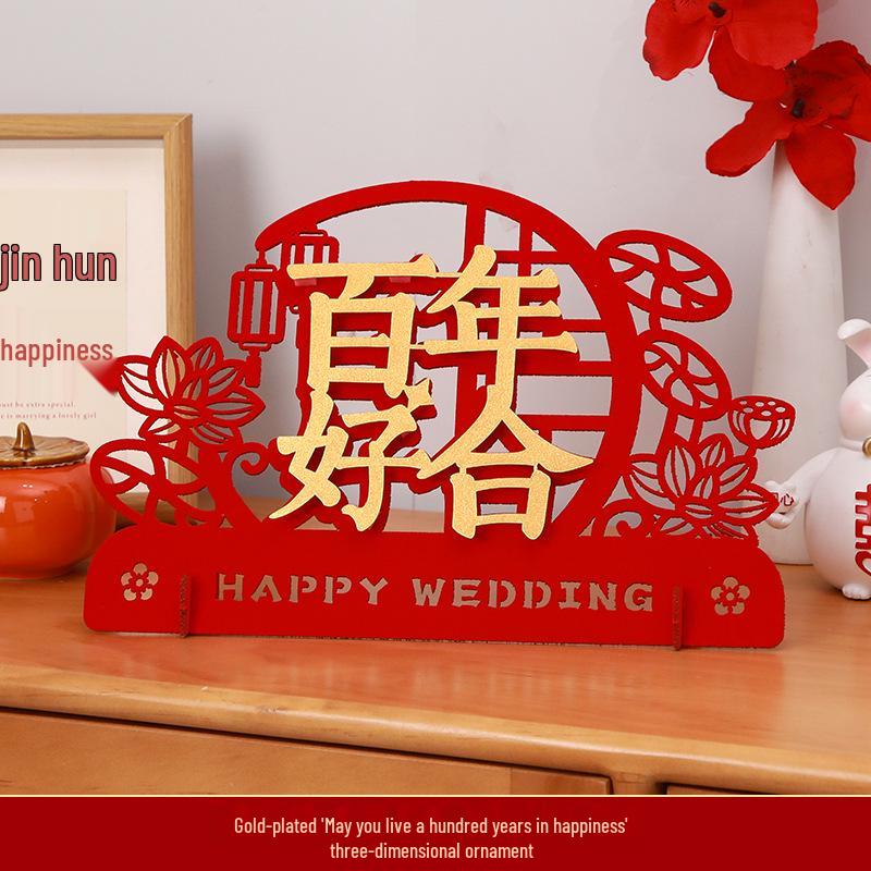 

3D Double Happiness Ornament for Wedding and Bridal Decor