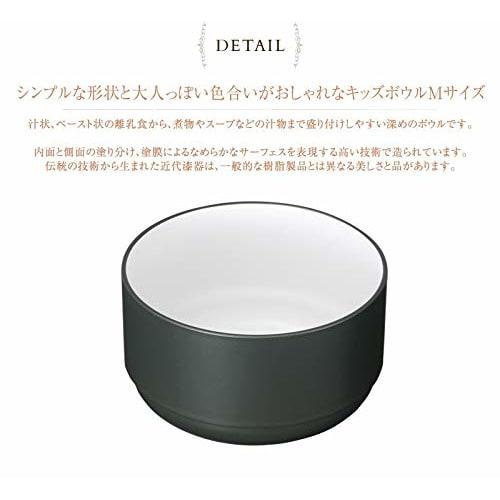 tak Kids' Dish Bowl, Standard Medium, Gray, 10 x 10 x 5.5 cm (JTN-0121-GY)