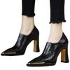Women High Heel Loafers Pointed Toe Sexy Shoes Retro Fad Designer New Brand Luxury Sandals Hot Sale Zapatillas De Mujer
