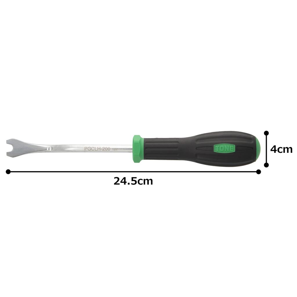 TONE Power Grip Clip Handle Green PGCLH-200 No.2