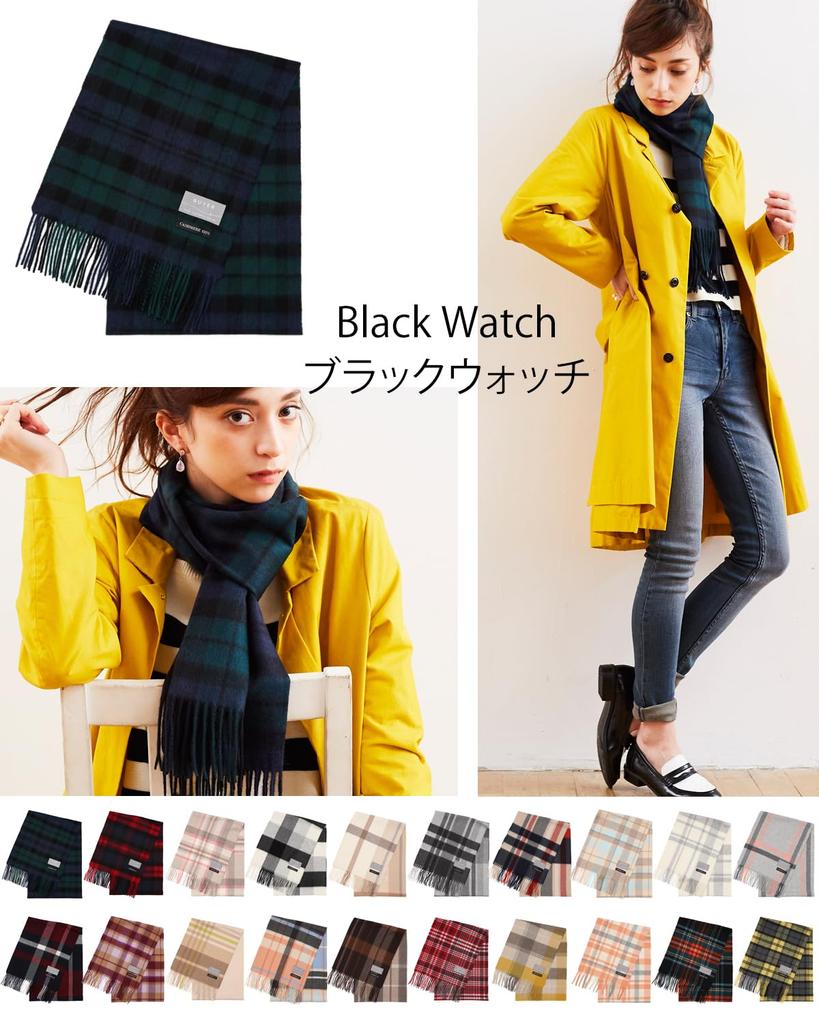 Käufer Reines Kaschmir Karo 19 Muster und Dickes Kaschmir Karo Große Größe 100% Schal, Verfügbar, Herren Damen, Muster, (Schwarze Uhr) CH30-BWa