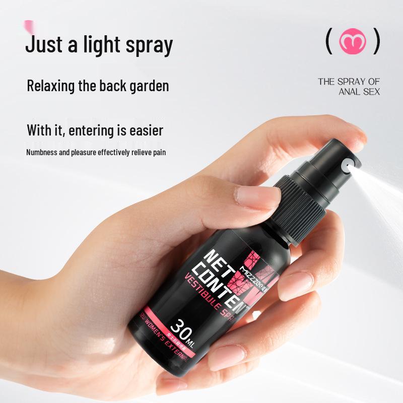 SM Chrysanthemum Spray Intimate Anal Toys for Men & Women