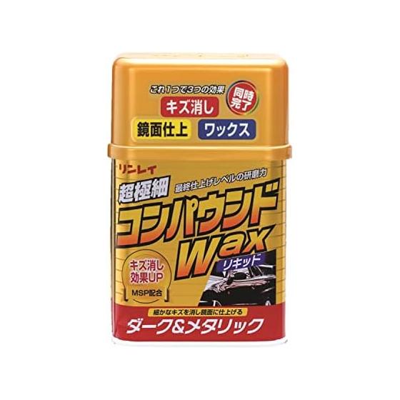 RINREI Car Wax Compound WAX Liquid Dark & Metallic [HTRC 3] W-2