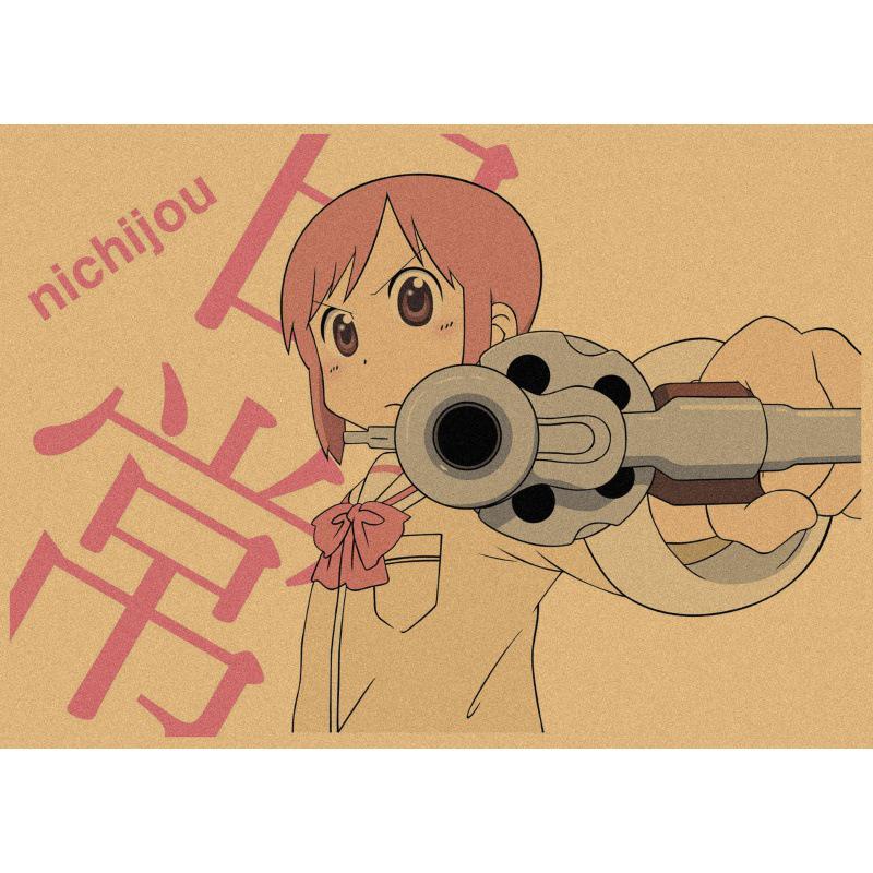

Japanese Anime Retro Kraft Paper Wall Poster White card paper (non-adhesive) 30*42 cm