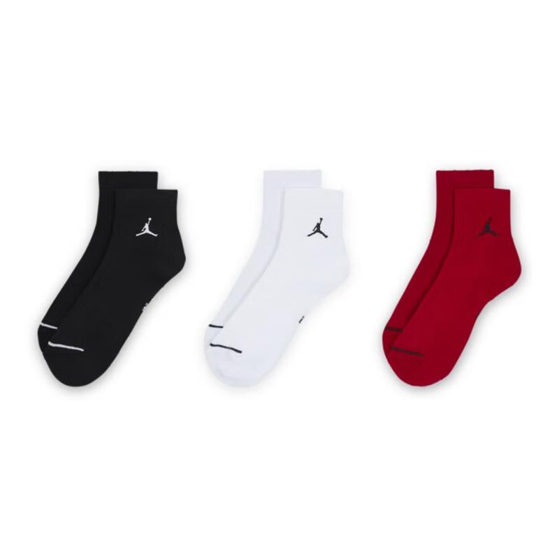 Nike Unisex Quick-Dry Breathable Sports Socks Short Socks 3-Pack DX9655-902 Black L
