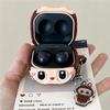 Labubu Toy Silicone Shockproof Protective Earphone Cover Case For Samsung Galaxy Buds FE/2 Pro/2/Pro/FE Case With Keychian