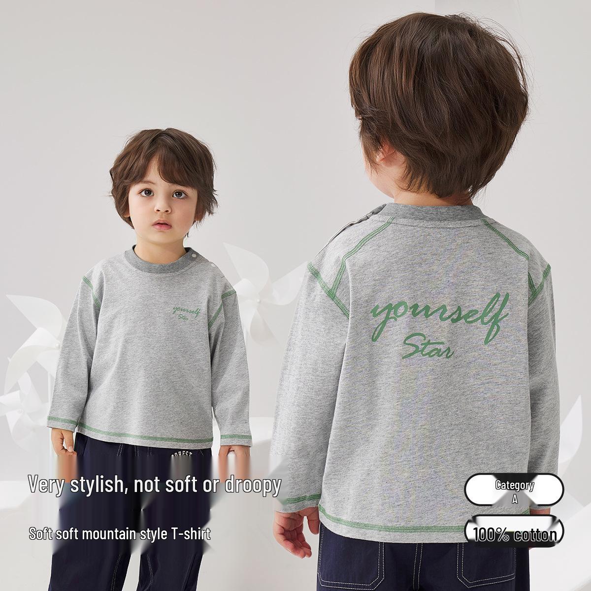 

Weibeilu Kids Long Sleeve Cotton T-Shirt - Solid Color Base Layer for Spring & Autumn 110 (Height 105-115 cm) світло-сірий колір