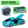 AAOL1 Welly 1:24 Porsche 911 Carrera 4S Alloy Sports Car Model Diecasts & Toy Metal Vehicles Car Model Simulation Collection Kids Gift