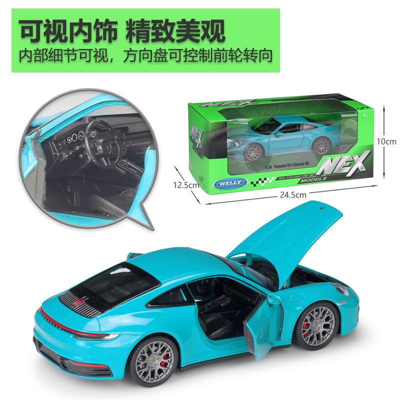 AAOL1 Welly 1:24 Porsche 911 Carrera 4S Alloy Sports Car Model Diecasts & Toy Metal Vehicles Car Model Simulation Collection Kids Gift