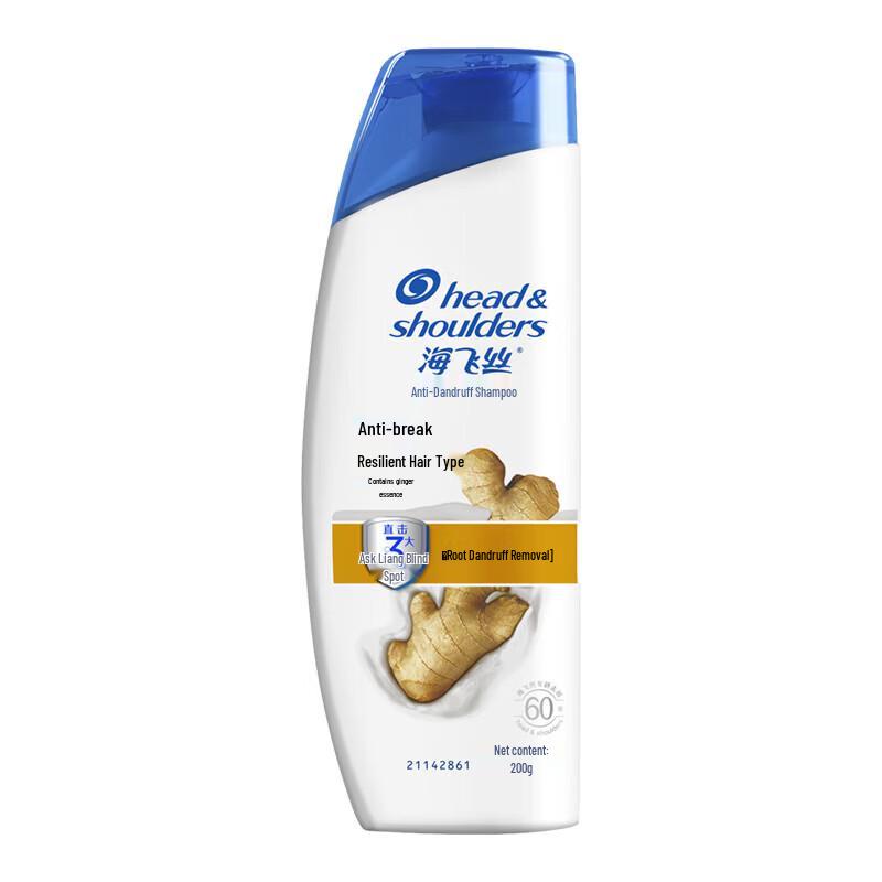 Head & Shoulders Anti-Dandruff Anti-Breakage Shampoo