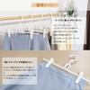 Kojima Magic-designed Clip Hangers [Shinko Hanger Official] Recommendations for Storage: Clip Hangers, Interlocking, Set of 8 | Pinch Hangers, Skirt H