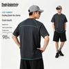 T-shirts et débardeurs – T-shirts