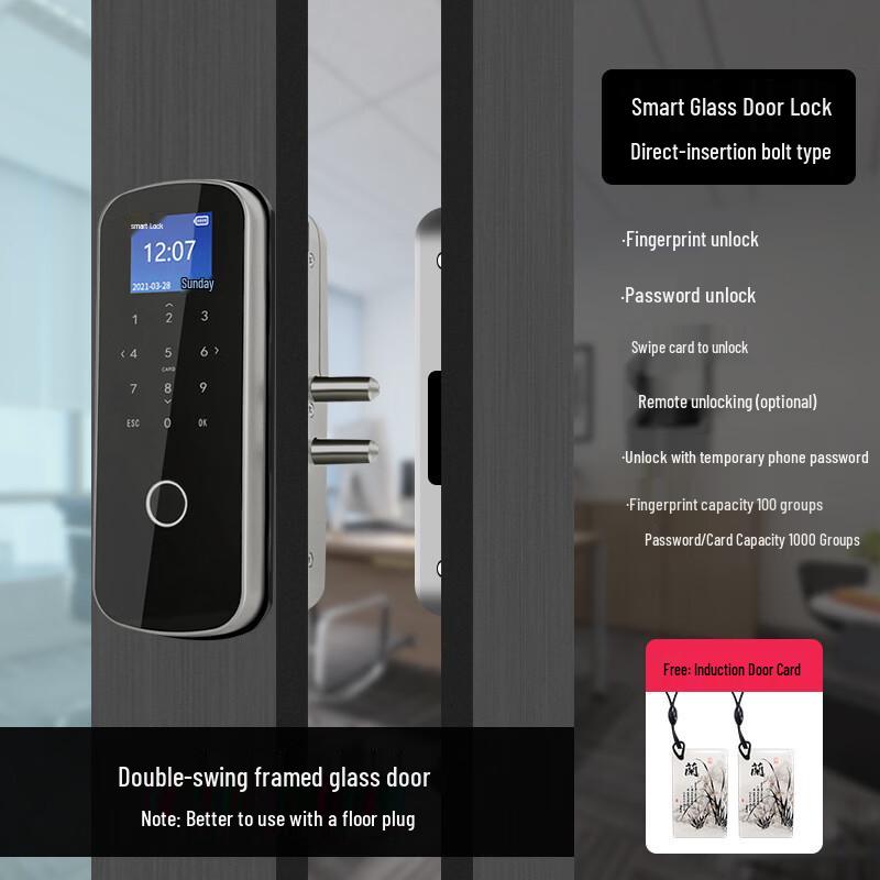 

LanCaiHe Smart Office Glass Door Fingerprint Lock CN plug (adapter included)