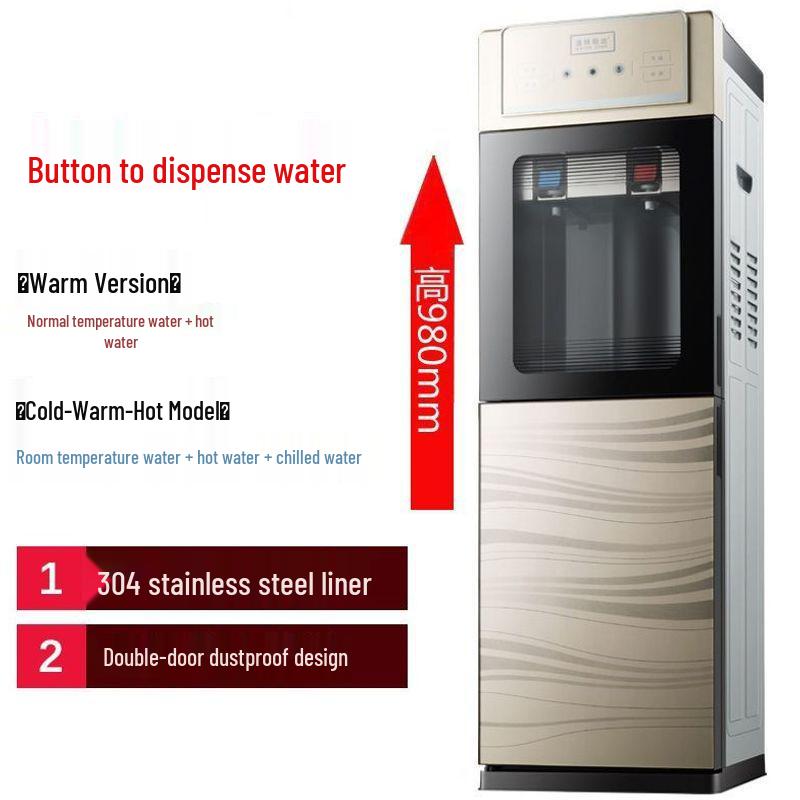 Household Smart Vertical Water Dispenser with Night Light for Hot & Cold Water - Refrigeration & Heating Dual-Use, In Stock with Fast Shipping