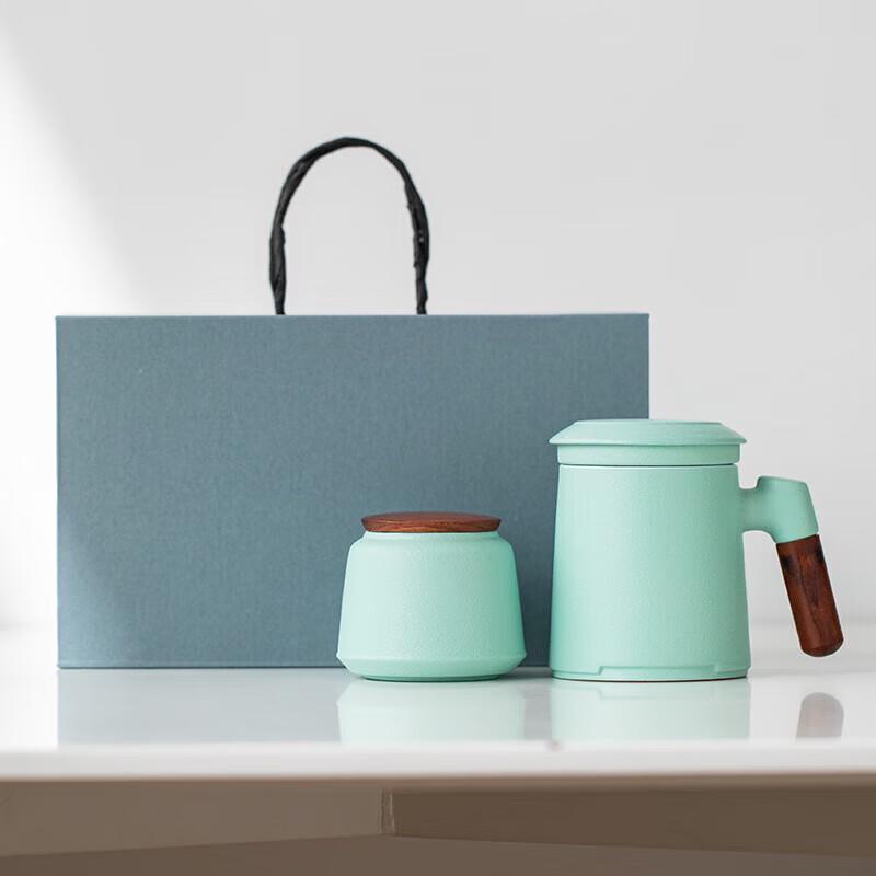 TeaXun Ceramic Filter Tea Mug & Caddy Gift Set