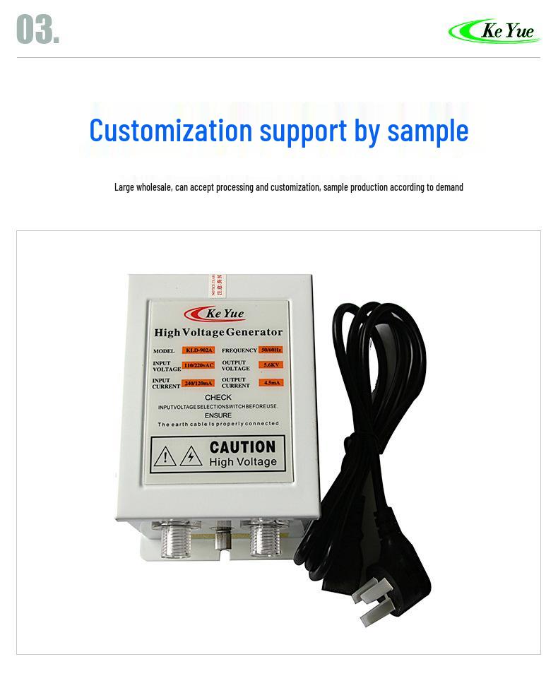 KLD-902A High Voltage Transformer for Ion Wind Gun and Bar