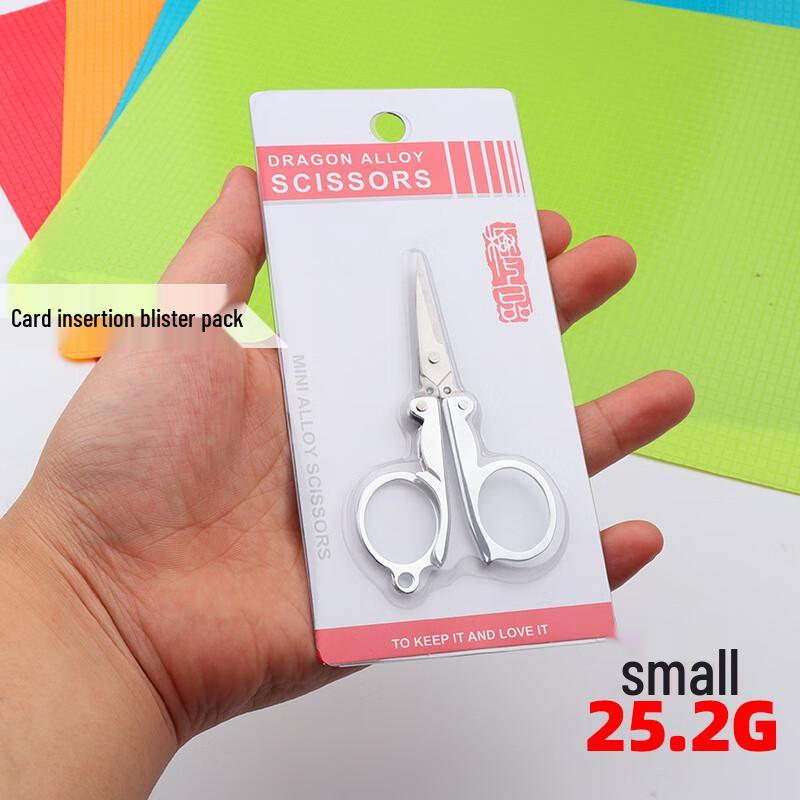 Wutuo Portable Folding Scissors