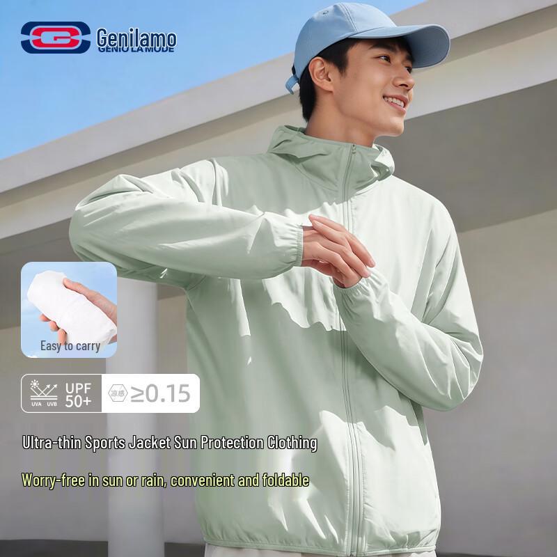 Мужская солнцезащитная куртка с капюшоном GENIOLAMODE, UPF 40+, охлаждающая XL