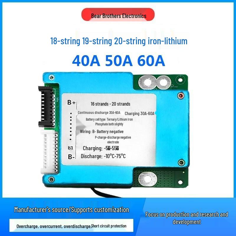 18, 19, 20-string Iron Lithium 18650 Battery with 40/50/60A Balance & Temperature Protection for Electric Vehicles