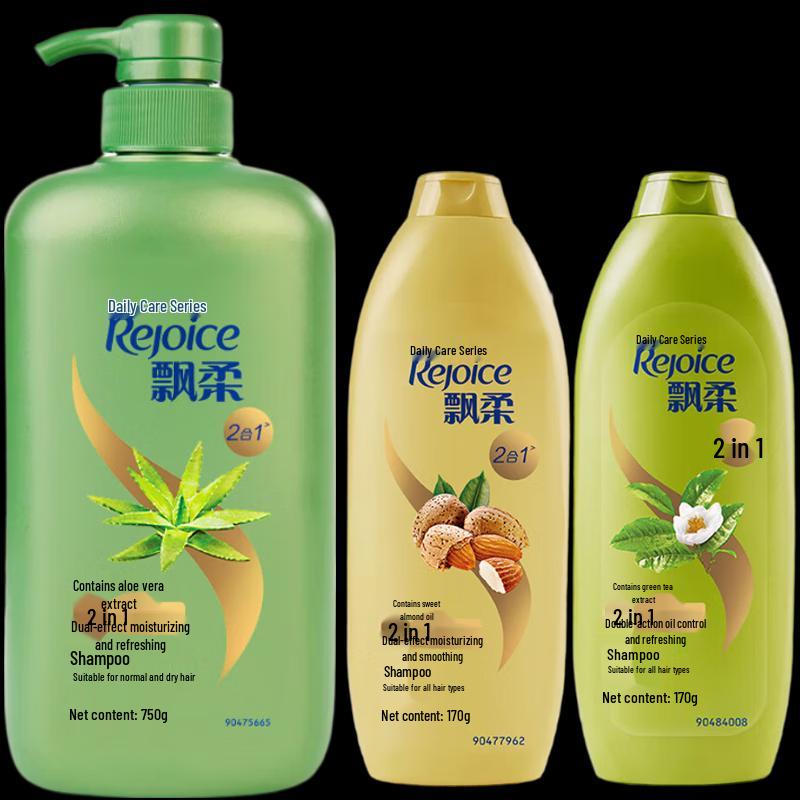 Rejoice Dual-Effect Shampoo