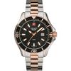 By Grovana Nautilus Black Dial Quartz 7040.1157 100M Men's Watch