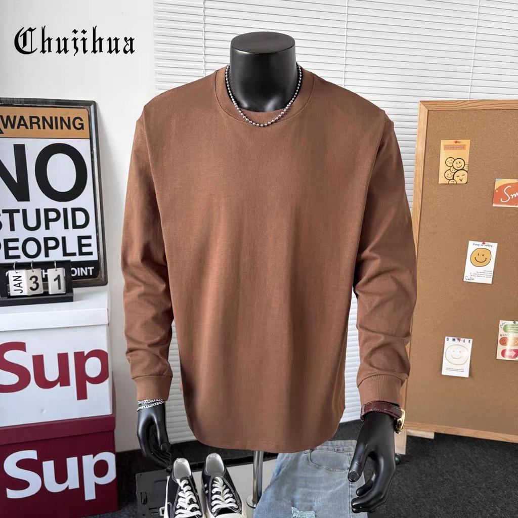 Heavyweight 300g Pure Cotton Long Sleeve White Basic T-shirt, Unisex Solid Color Base Layer
