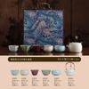 Five Famous Kiln Ceramic Tea Sets, Beam Pot, Teacup, Fair Cup, and High-end Business Gifts for Customers