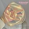 Gold Silicone 3D Wet Compress Mask Cover with Ear Loops