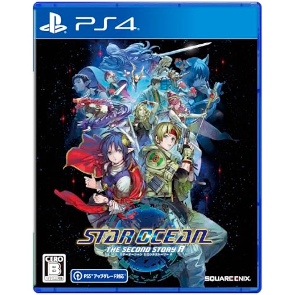 Star Ocean: The Second Story R -PS4