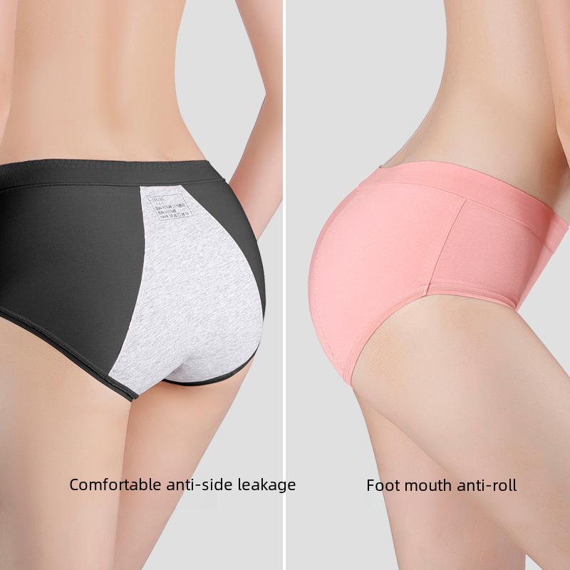 60-Pack Breathable Cotton Menstrual Briefs: Antibacterial, Leak-Proof Mid-Waist Women's Underwear
